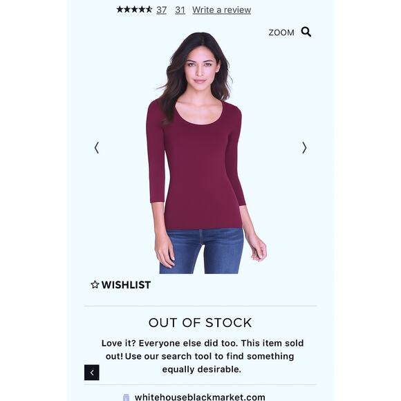 WHBM Burgundy Merlot 3/4 Sleeve Essential Seamless Tee Size Small  πβ¨π· - Picture 9 of 9